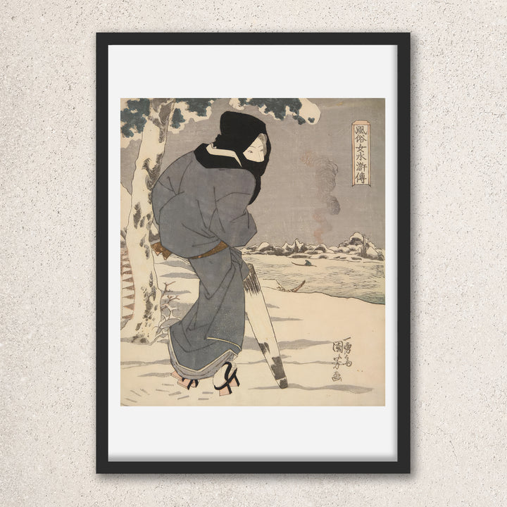 Main image: Japanese Art Ukiyo-e Giclée - Utagawa Kuniyoshi , - | 50106-001