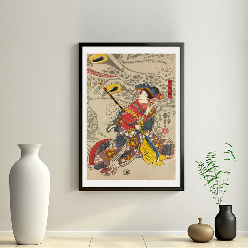 2nd image: Japanese Art Ukiyo-e Giclée - Utagawa Kuniyoshi , - | 50108-001