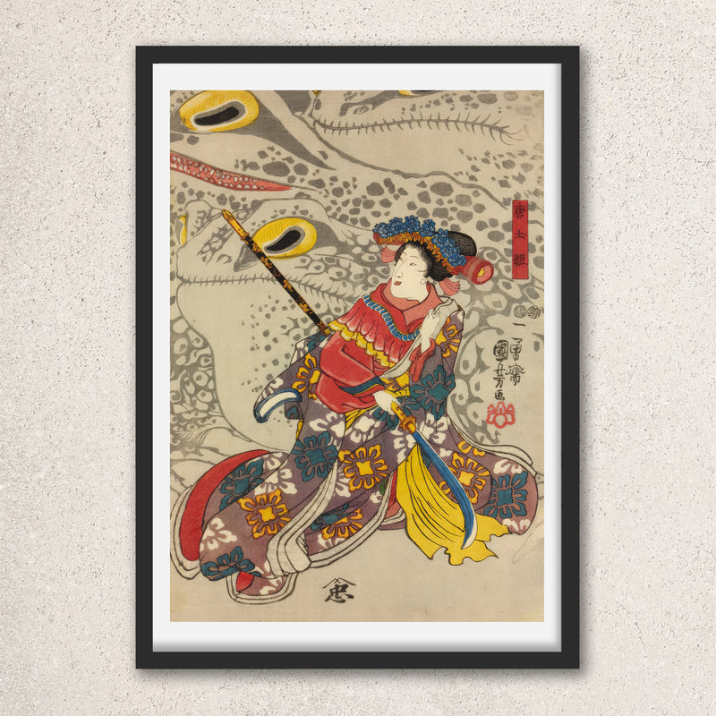 Main image: Japanese Art Ukiyo-e Giclée - Utagawa Kuniyoshi , - | 50108-001