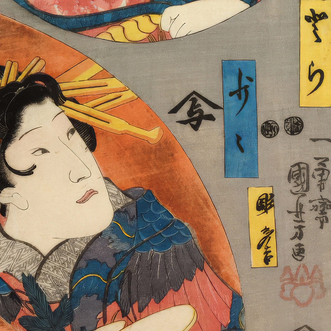 6th image: Japanese Art Ukiyo-e Giclée - Utagawa Kuniyoshi , - | 50109-001
