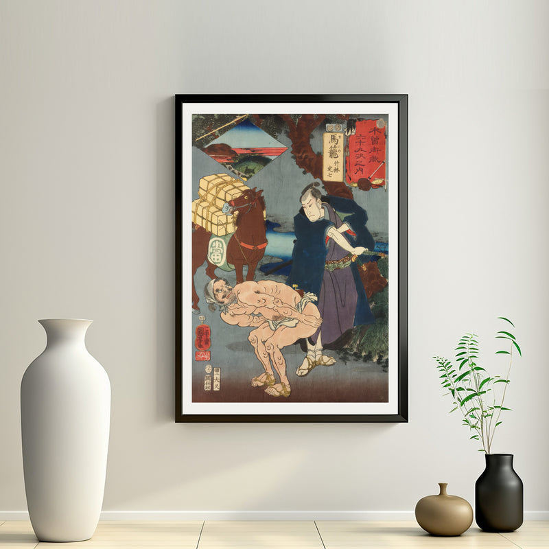 2nd image: Japanese Art Ukiyo-e Giclée - Utagawa Kuniyoshi , - | 50111-001