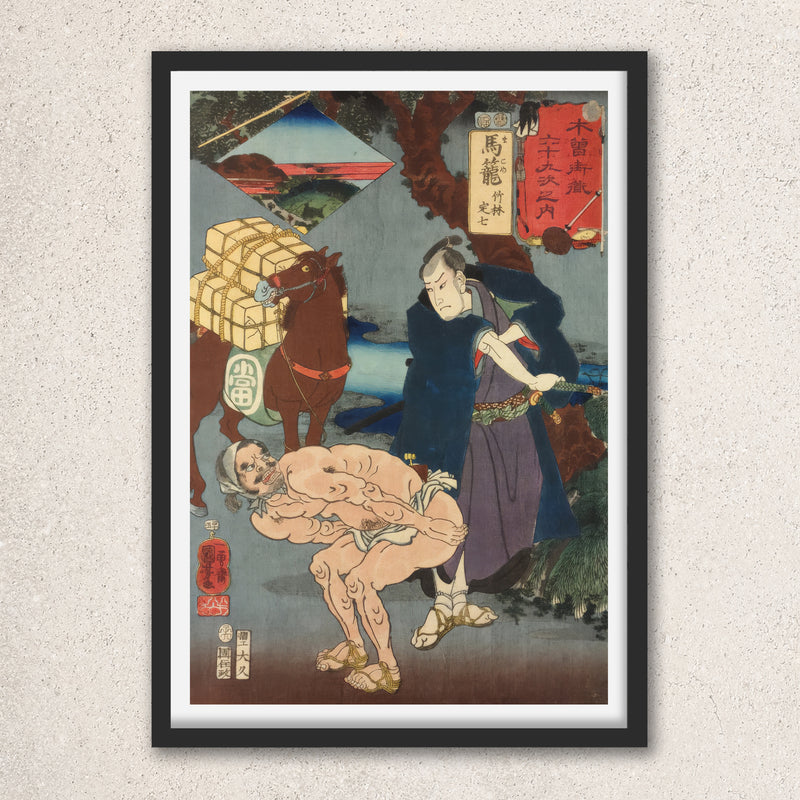 Main image: Japanese Art Ukiyo-e Giclée - Utagawa Kuniyoshi , - | 50111-001