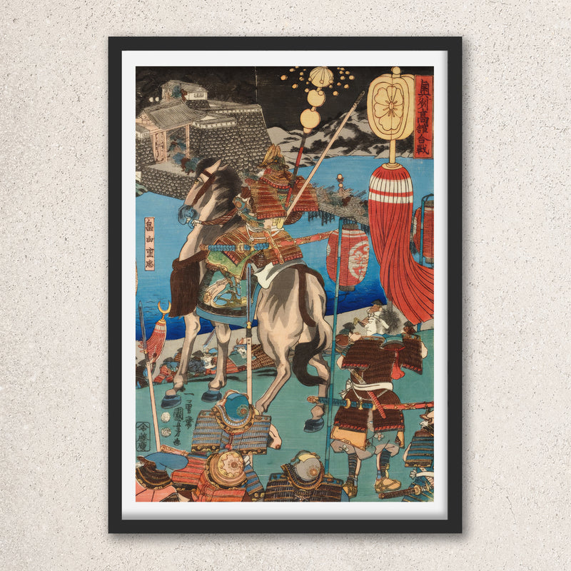 Main image: Japanese Art Ukiyo-e Giclée - Utagawa Kuniyoshi , - | 50112-001