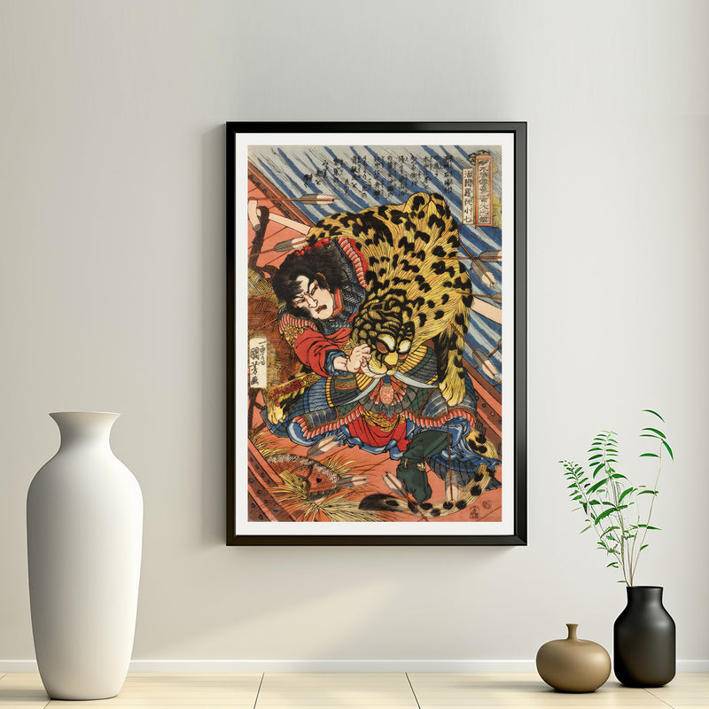 2nd image: Japanese Art Ukiyo-e Giclée - Utagawa Kuniyoshi , - | 50113-001