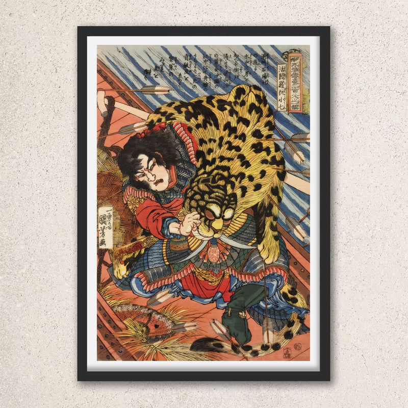 Main image: Japanese Art Ukiyo-e Giclée - Utagawa Kuniyoshi , - | 50113-001