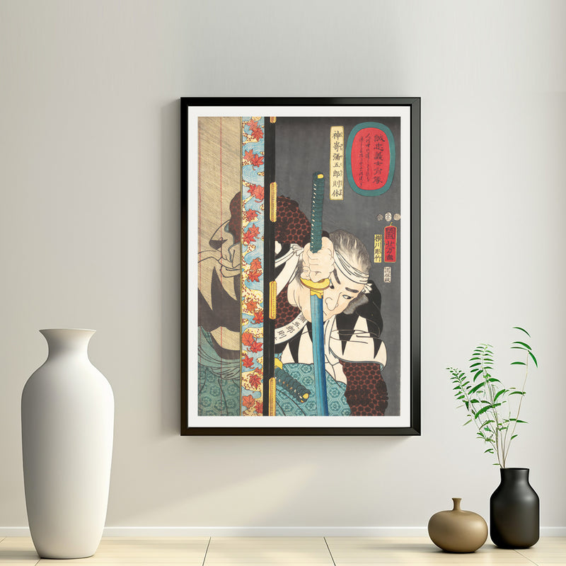 2nd image: Japanese Art Ukiyo-e Giclée - Utagawa Kuniyoshi , - | 50114-001