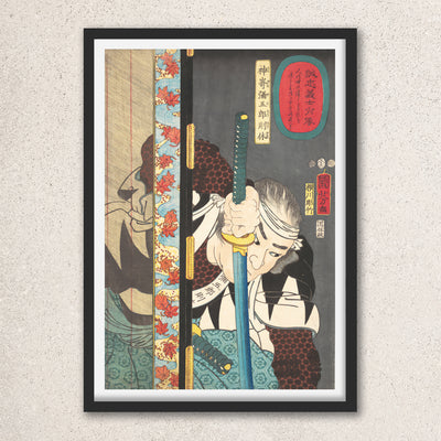 Main image: Japanese Art Ukiyo-e Giclée - Utagawa Kuniyoshi , - | 50114-001