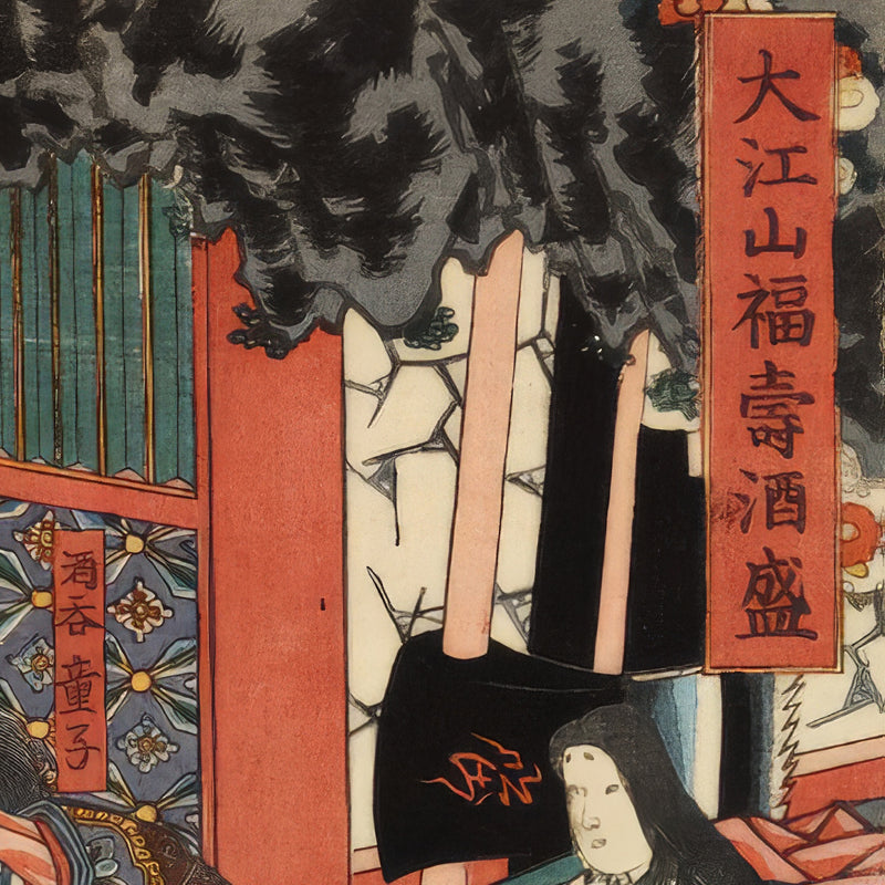 6th image: Japanese Art Ukiyo-e Giclée - Utagawa Kuniyoshi , - | 50116-001