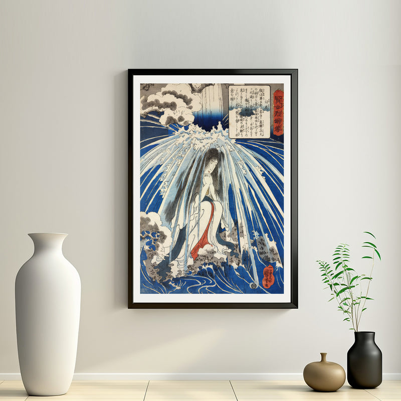 2nd image: Japanese Art Ukiyo-e Giclée - Utagawa Kuniyoshi , - | 50117-001