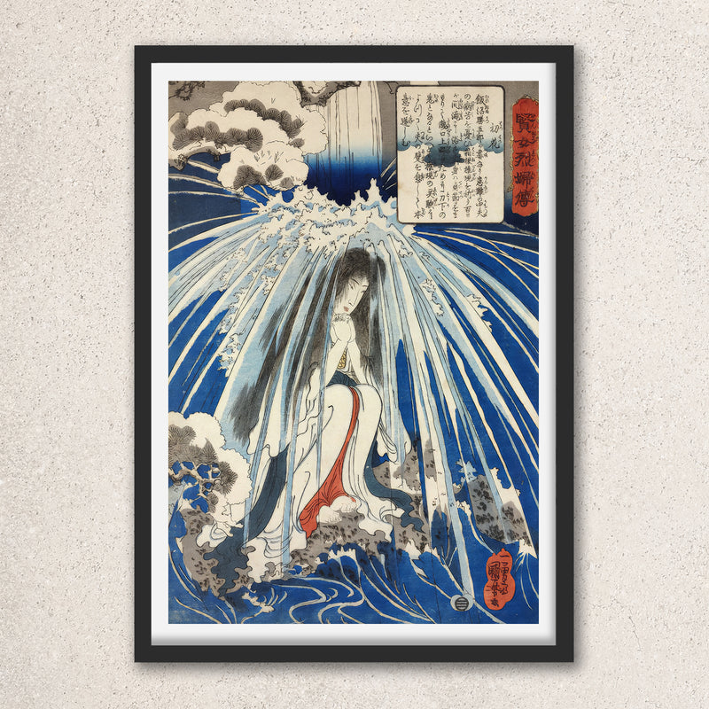 Main image: Japanese Art Ukiyo-e Giclée - Utagawa Kuniyoshi , - | 50117-001