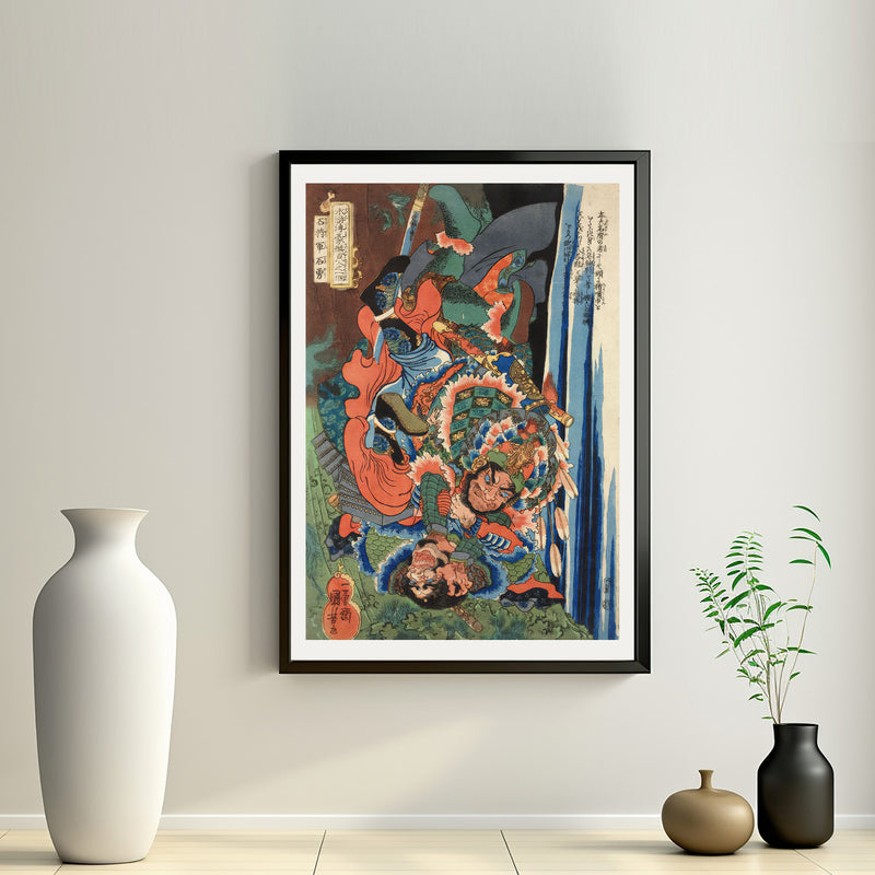 2nd image: Japanese Art Ukiyo-e Giclée - Utagawa Kuniyoshi , - | 50118-001