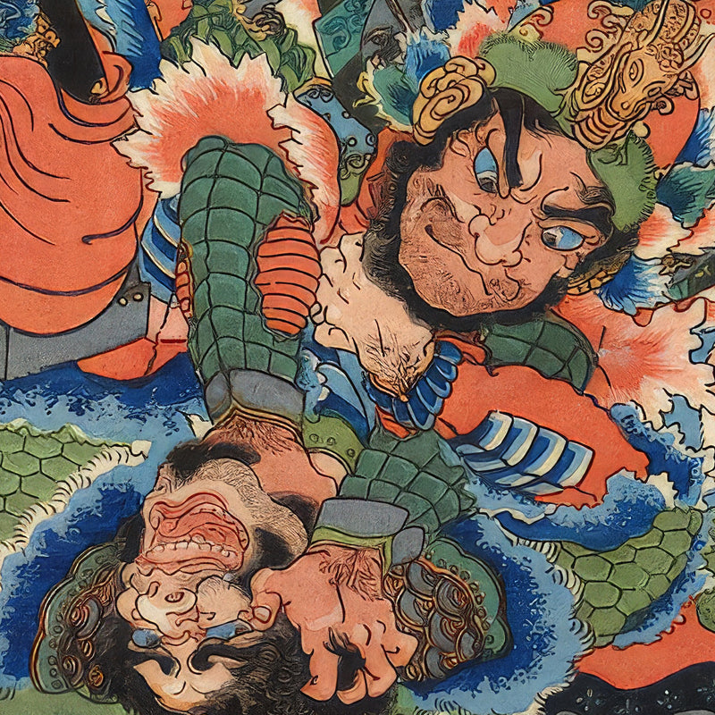 5th image: Japanese Art Ukiyo-e Giclée - Utagawa Kuniyoshi , - | 50118-001