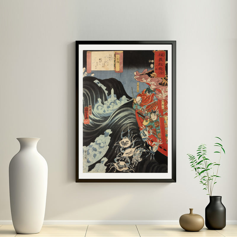 2nd image: Japanese Art Ukiyo-e Giclée - Utagawa Kuniyoshi , - | 50119-001