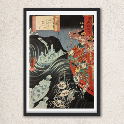 Main image: Japanese Art Ukiyo-e Giclée - Utagawa Kuniyoshi , - | 50119-001