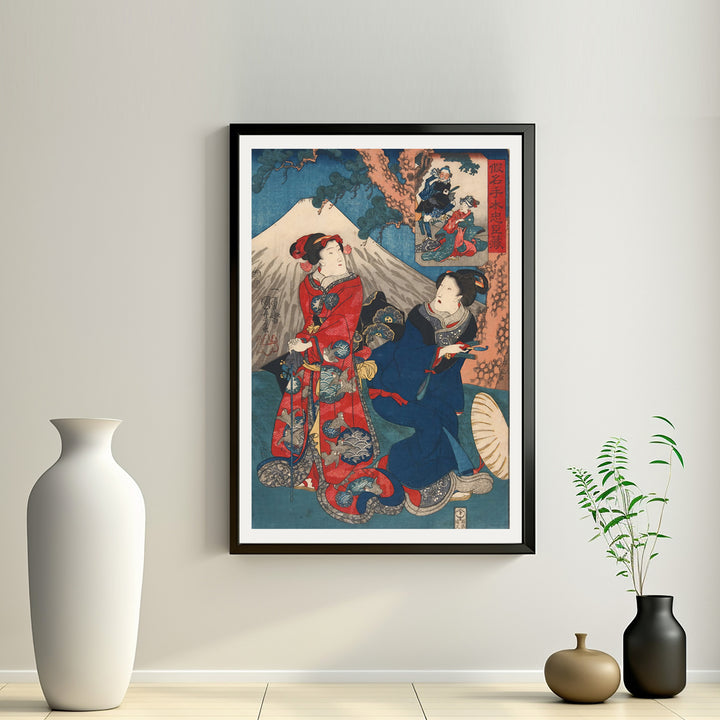 2nd image: Japanese Art Ukiyo-e Giclée - Utagawa Kuniyoshi , - | 50121-001