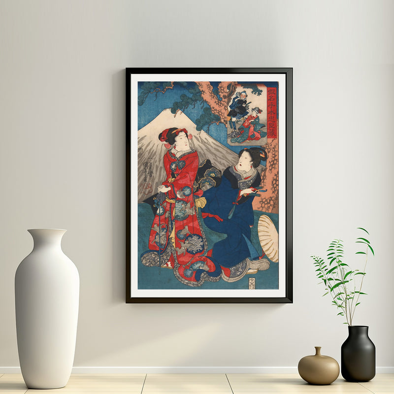 2nd image: Japanese Art Ukiyo-e Giclée - Utagawa Kuniyoshi , - | 50121-001