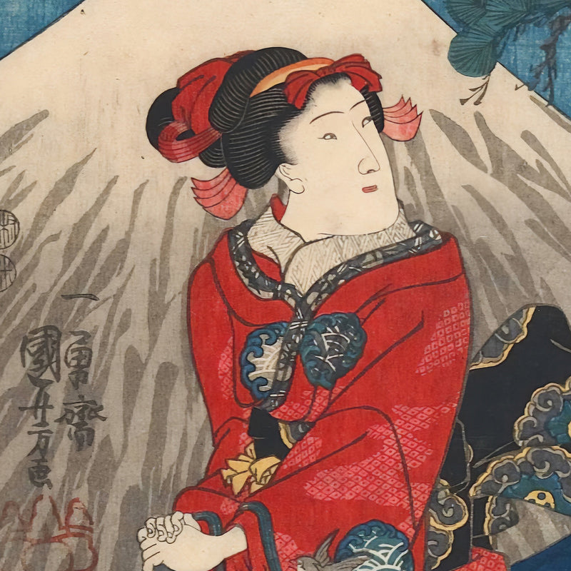 5th image: Japanese Art Ukiyo-e Giclée - Utagawa Kuniyoshi , - | 50121-001