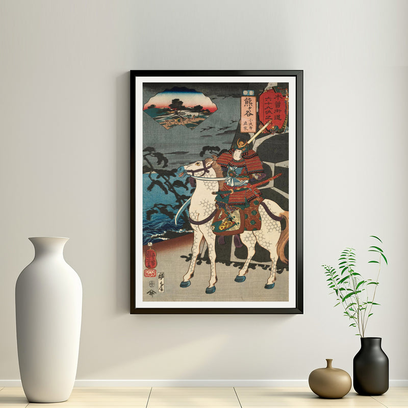 2nd image: Japanese Art Ukiyo-e Giclée - Utagawa Kuniyoshi , - | 50122-001