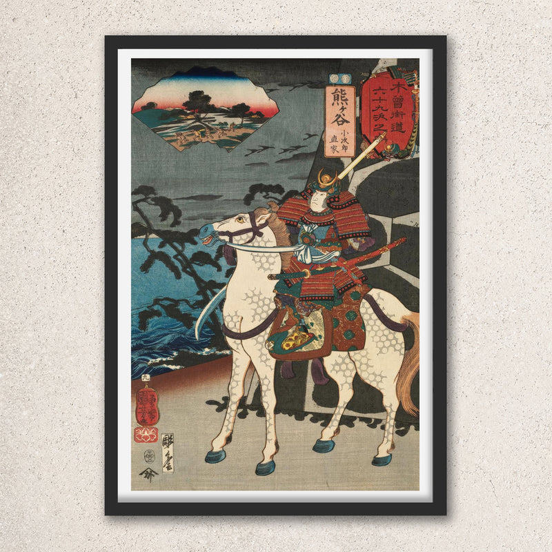 Main image: Japanese Art Ukiyo-e Giclée - Utagawa Kuniyoshi , - | 50122-001