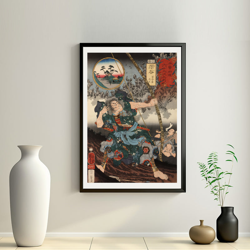 2nd image: Japanese Art Ukiyo-e Giclée - Utagawa Kuniyoshi , - | 50123-001