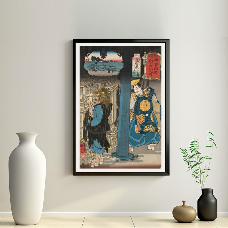 2nd image: Japanese Art Ukiyo-e Giclée - Utagawa Kuniyoshi , - | 50124-001