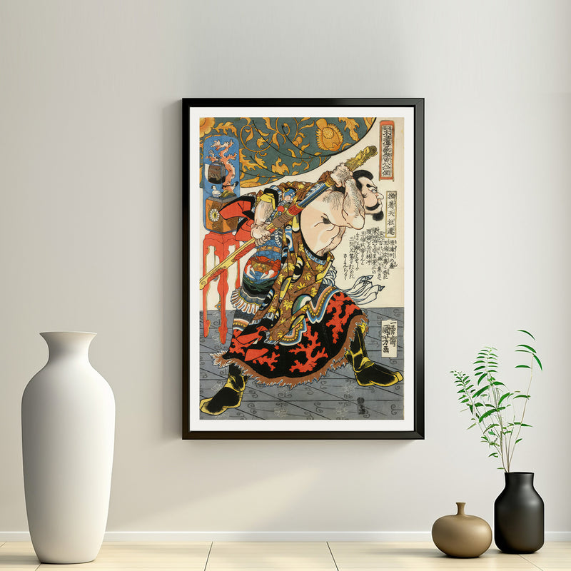 2nd image: Japanese Art Ukiyo-e Giclée - Utagawa Kuniyoshi , - | 50125-001