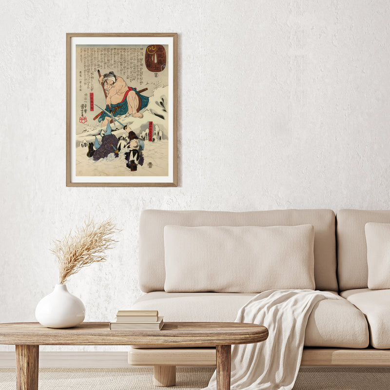 3nd image: Japanese Art Ukiyo-e Giclée - Utagawa Kuniyoshi , - | 50126-001