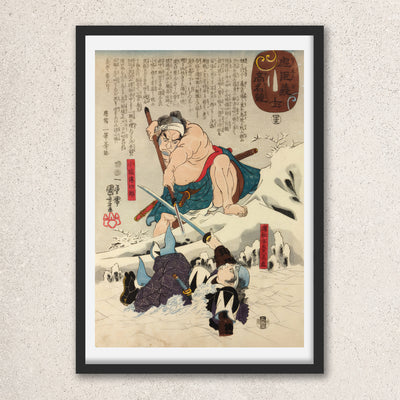 Main image: Japanese Art Ukiyo-e Giclée - Utagawa Kuniyoshi , - | 50126-001