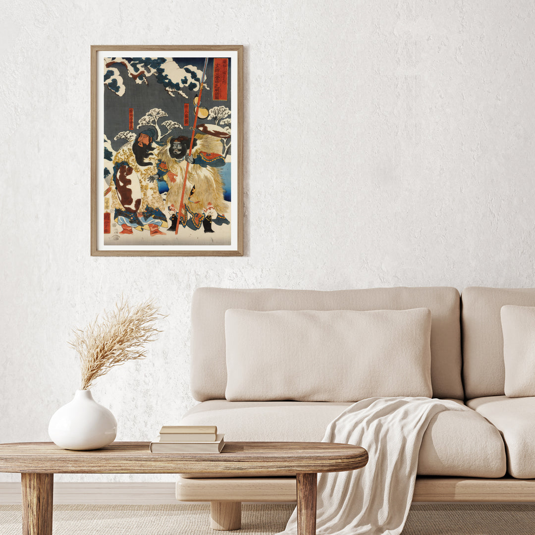 3nd image: Japanese Art Ukiyo-e Giclée - Utagawa Kuniyoshi , - | 50127-001