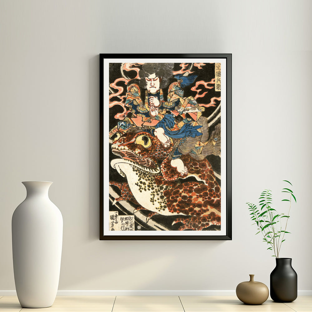 2nd image: Japanese Art Ukiyo-e Giclée - Utagawa Kuniyoshi , - | 50128-001