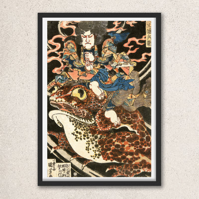 Main image: Japanese Art Ukiyo-e Giclée - Utagawa Kuniyoshi , - | 50128-001