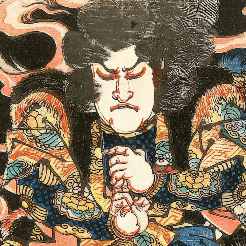 6th image: Japanese Art Ukiyo-e Giclée - Utagawa Kuniyoshi , - | 50128-001