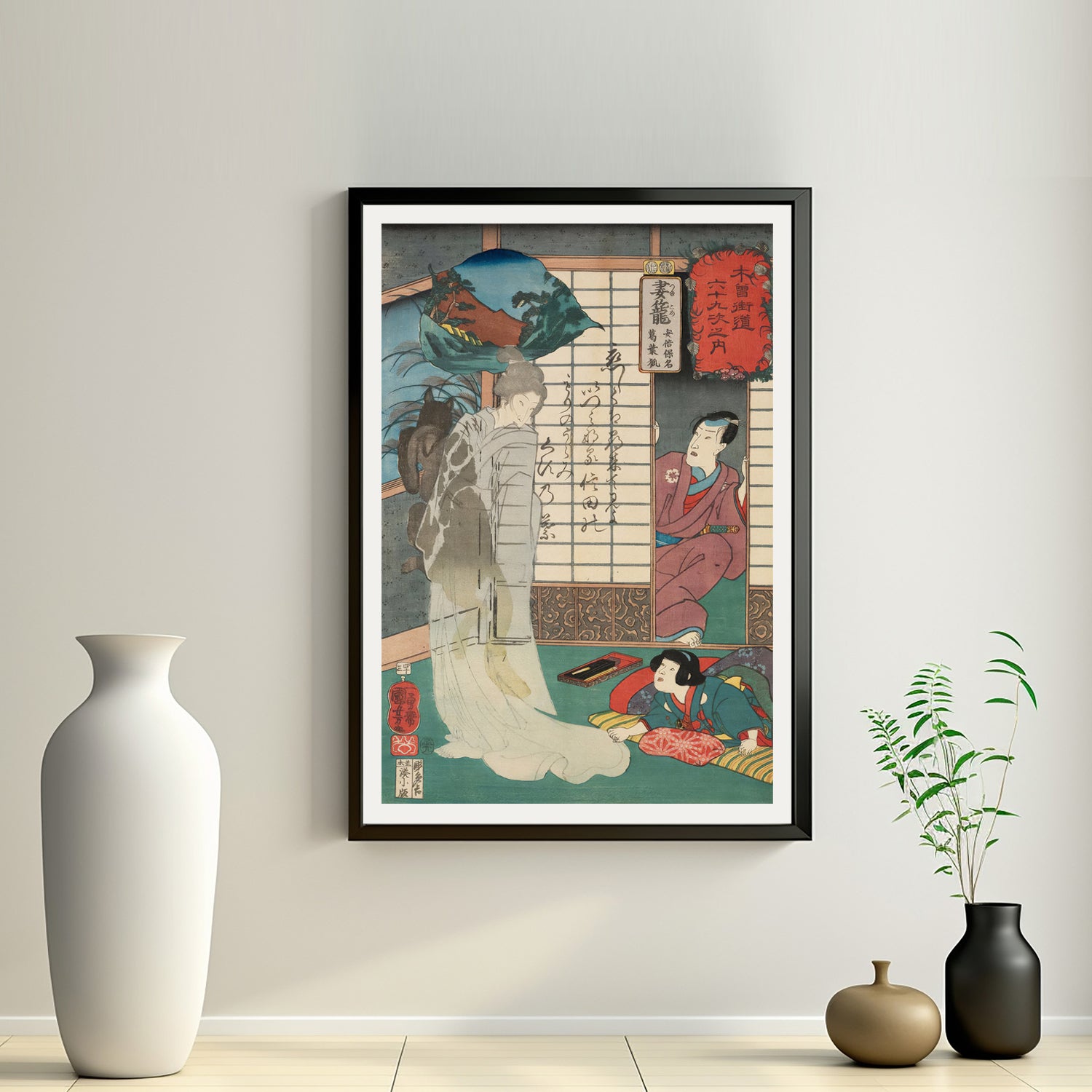 2nd image: Japanese Art Ukiyo-e Giclée - Utagawa Kuniyoshi , - | 50129-001