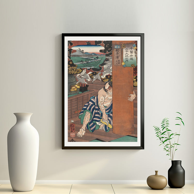 2nd image: Japanese Art Ukiyo-e Giclée - Utagawa Kuniyoshi , - | 50130-001