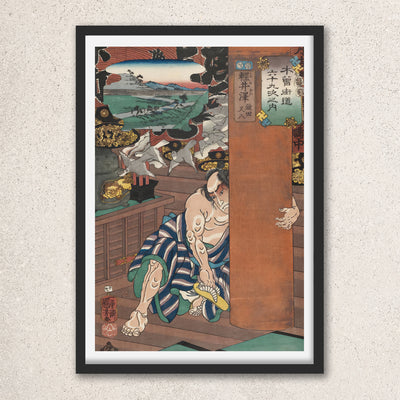 Main image: Japanese Art Ukiyo-e Giclée - Utagawa Kuniyoshi , - | 50130-001