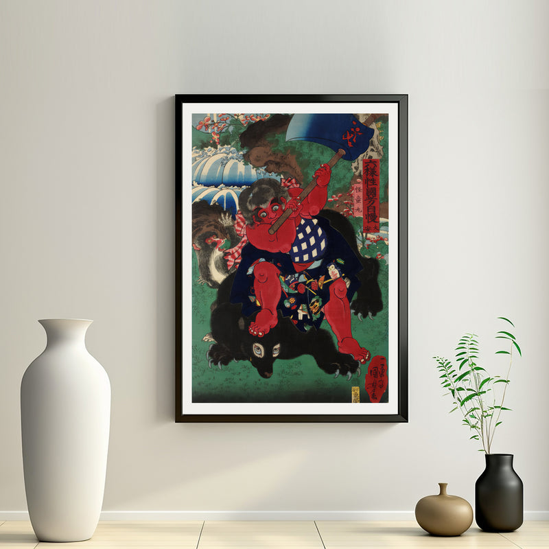 2nd image: Japanese Art Ukiyo-e Giclée - Utagawa Kuniyoshi , - | 50133-001