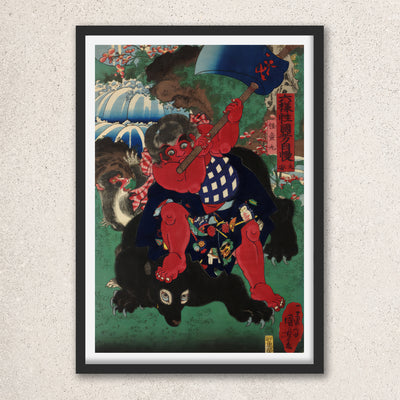 Main image: Japanese Art Ukiyo-e Giclée - Utagawa Kuniyoshi , - | 50133-001