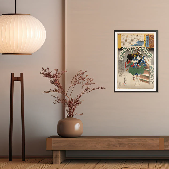 4th image: Japanese Art Ukiyo-e Giclée - Utagawa Kuniyoshi , - | 50134-001