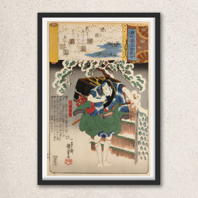 Main image: Japanese Art Ukiyo-e Giclée - Utagawa Kuniyoshi , - | 50134-001