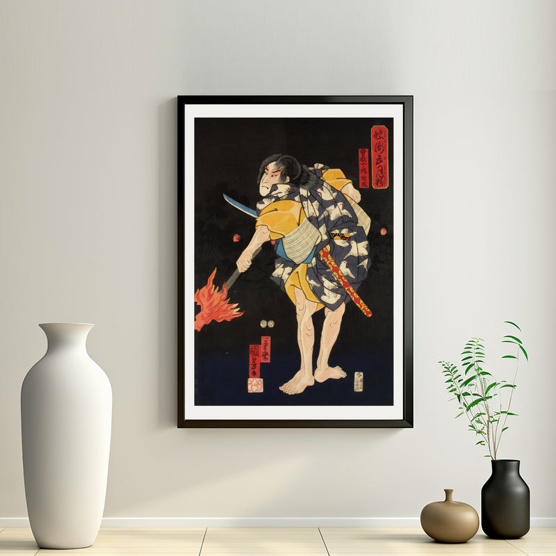 2nd image: Japanese Art Ukiyo-e Giclée - Utagawa Kuniyoshi , - | 50135-001