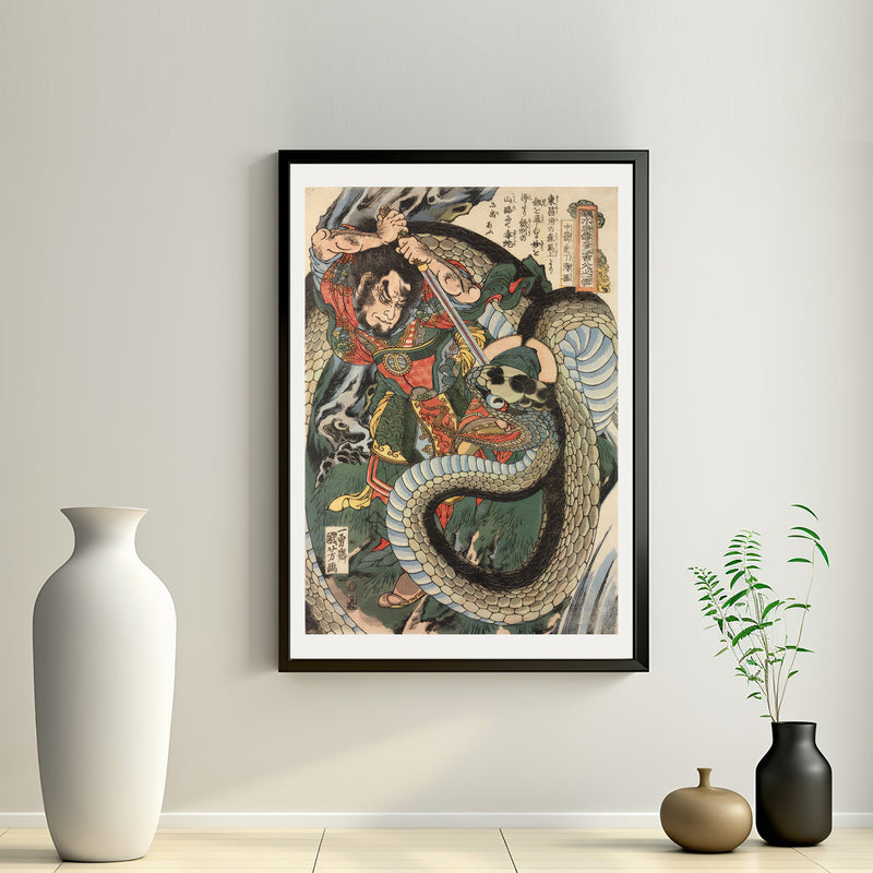 2nd image: Japanese Art Ukiyo-e Giclée - Utagawa Kuniyoshi , - | 50136-001