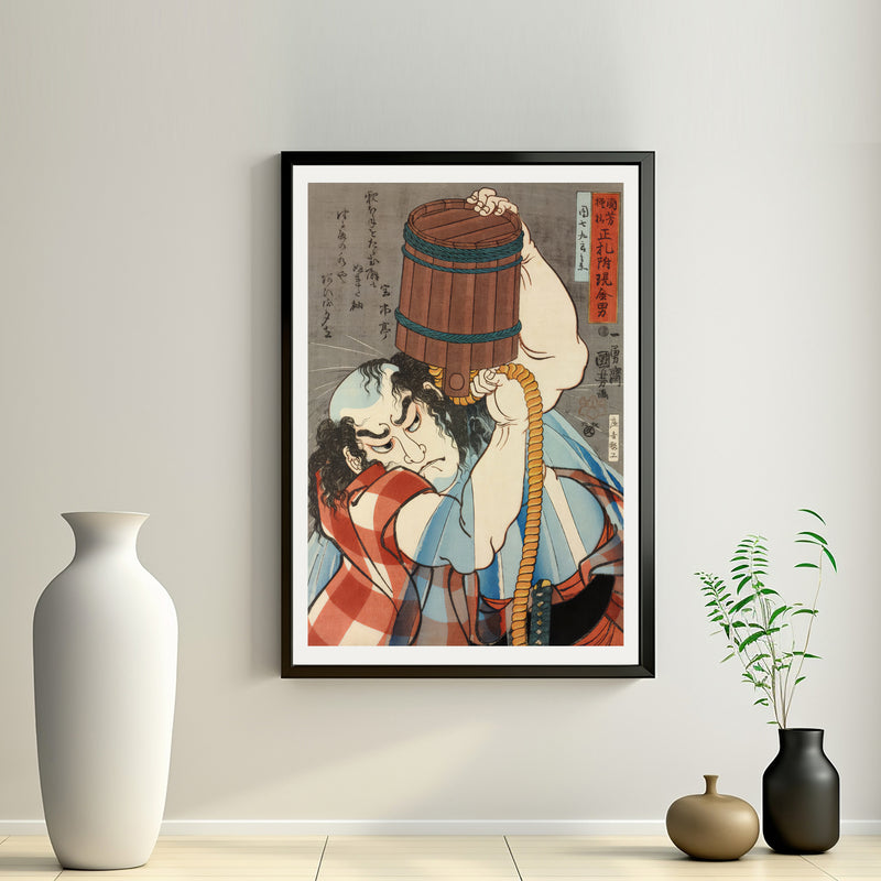 2nd image: Japanese Art Ukiyo-e Giclée - Utagawa Kuniyoshi , - | 50137-001