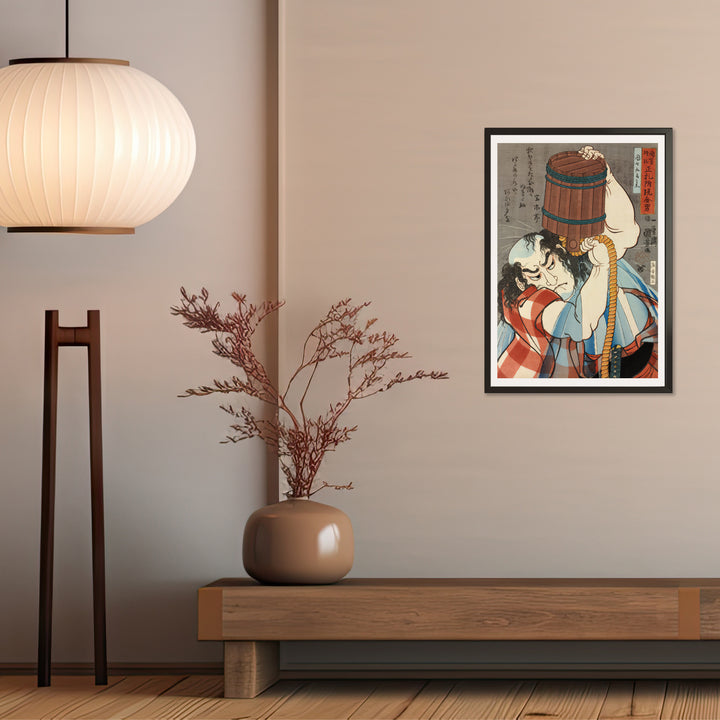 4th image: Japanese Art Ukiyo-e Giclée - Utagawa Kuniyoshi , - | 50137-001
