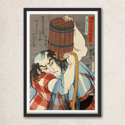 Main image: Japanese Art Ukiyo-e Giclée - Utagawa Kuniyoshi , - | 50137-001