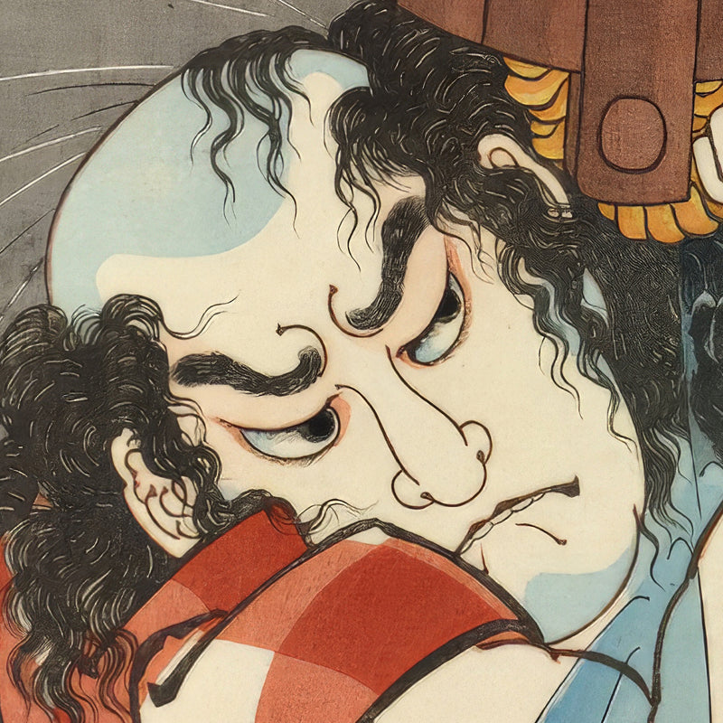 5th image: Japanese Art Ukiyo-e Giclée - Utagawa Kuniyoshi , - | 50137-001