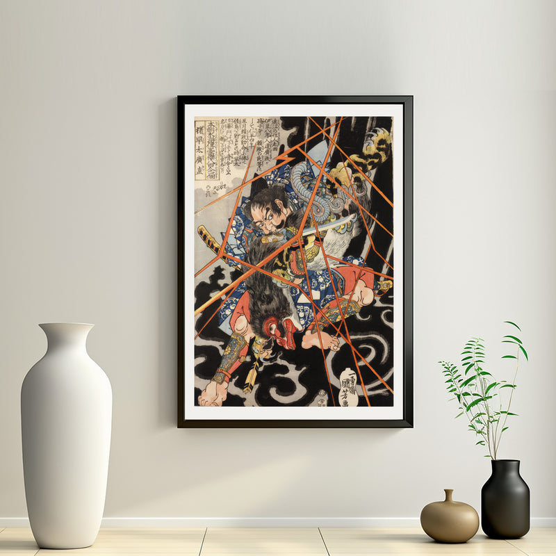 2nd image: Japanese Art Ukiyo-e Giclée - Utagawa Kuniyoshi , - | 50139-001