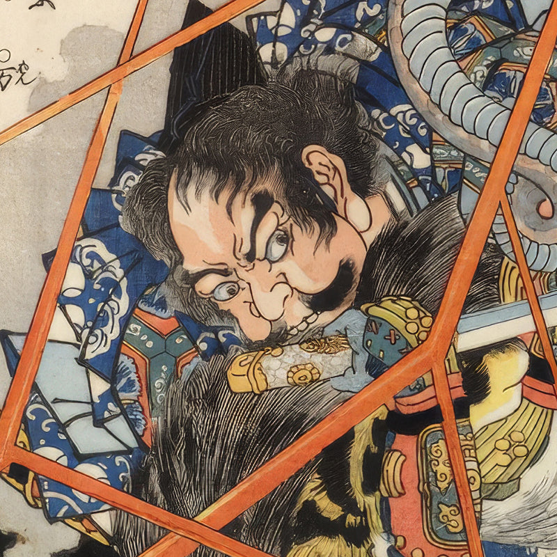 5th image: Japanese Art Ukiyo-e Giclée - Utagawa Kuniyoshi , - | 50139-001