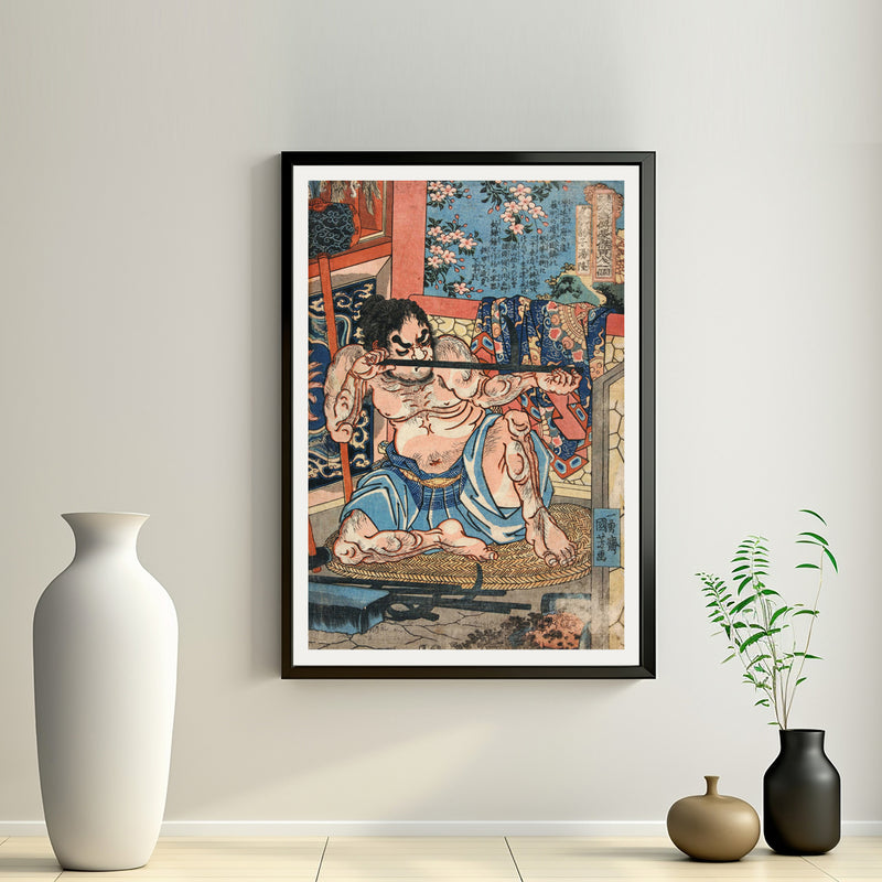 2nd image: Japanese Art Ukiyo-e Giclée - Utagawa Kuniyoshi , - | 50140-001