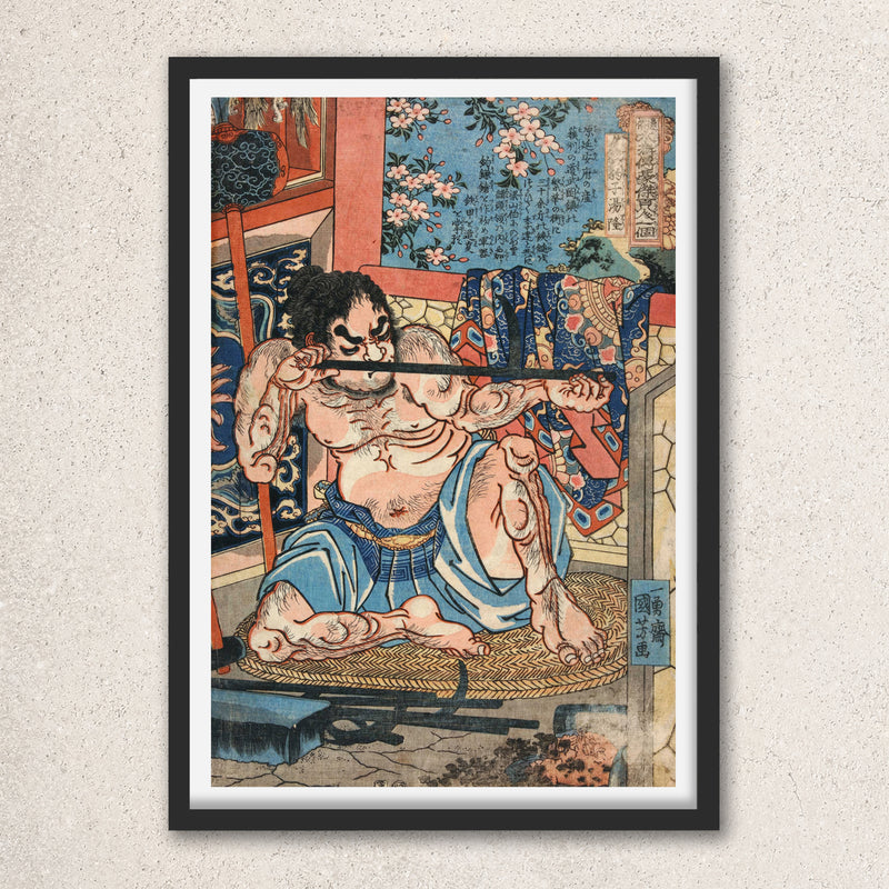 Main image: Japanese Art Ukiyo-e Giclée - Utagawa Kuniyoshi , - | 50140-001