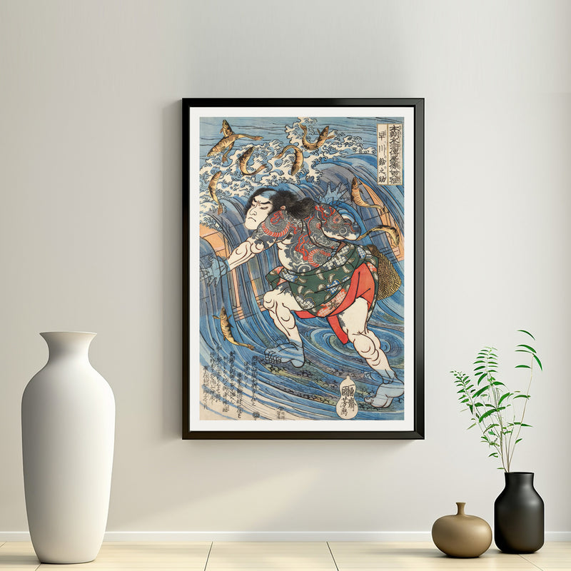 2nd image: Japanese Art Ukiyo-e Giclée - Utagawa Kuniyoshi , - | 50141-001